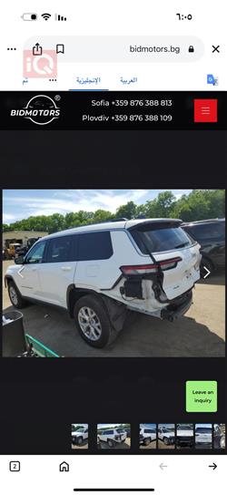Jeep Grand Cherokee L